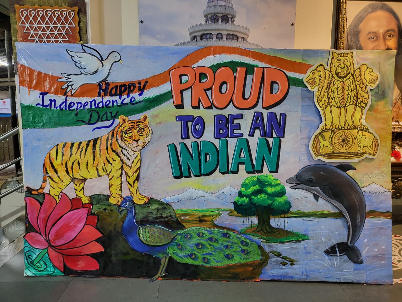  80th Independence Day Celebration | SSRVM Mulund